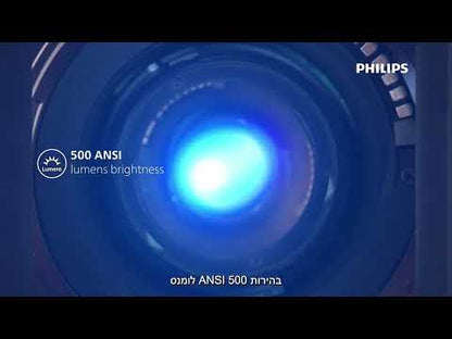 מקרן קולנוע ביתי עד 100 אינץ' Philips NeoPix 450 Smart
