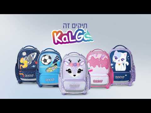 תיק גב אורטופדי X-Fix Batman