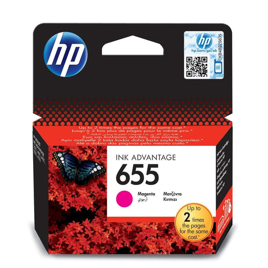 ראש דיו אדום HP 655