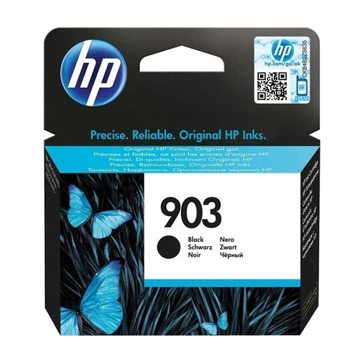 ראש דיו שחור HP 903