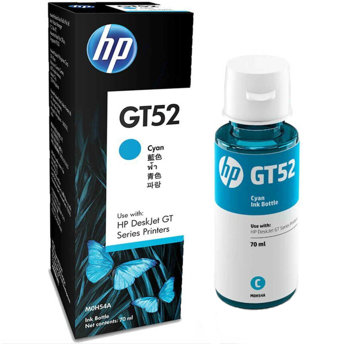 מילוי דיו כחול HP GT52