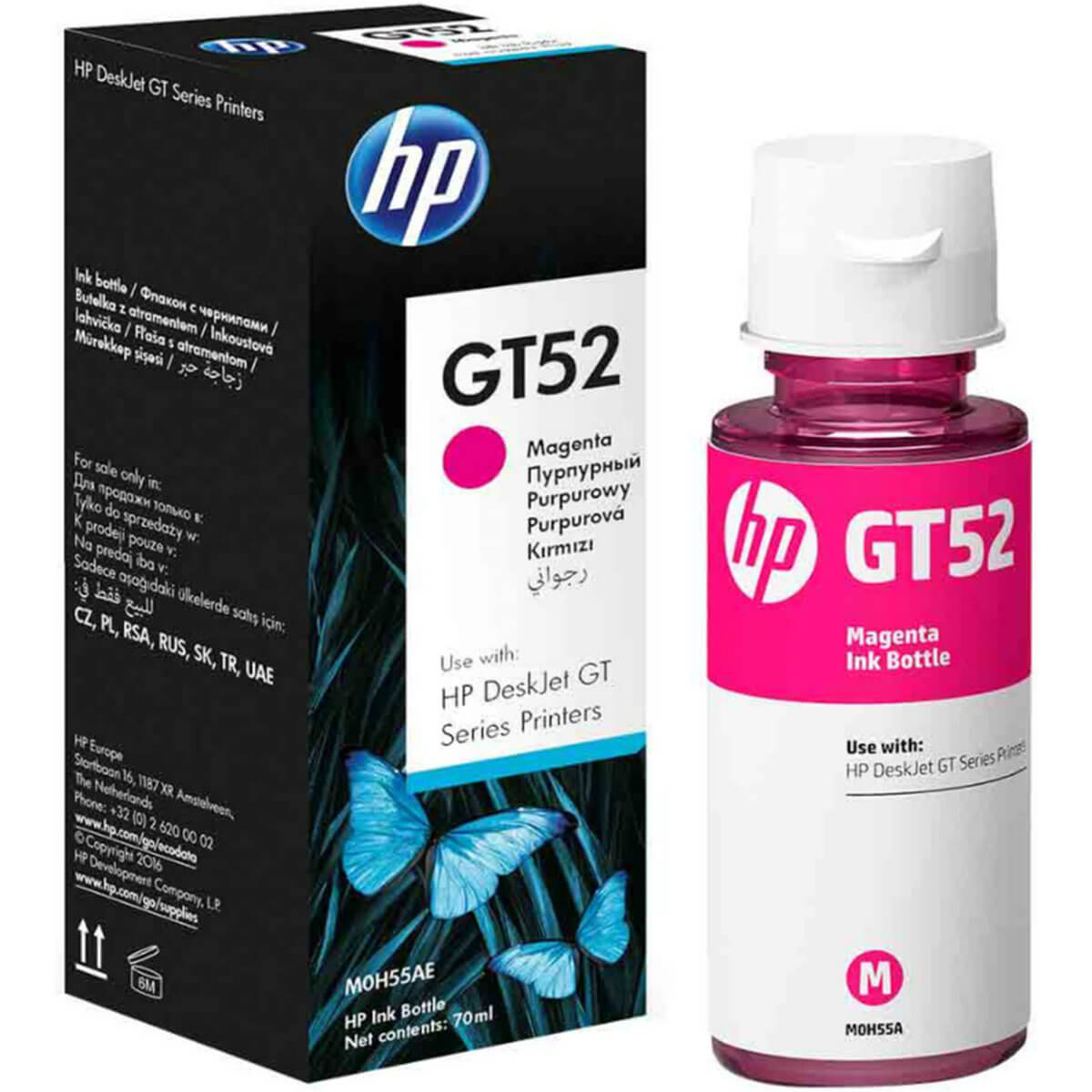 מילוי דיו אדום HP GT52